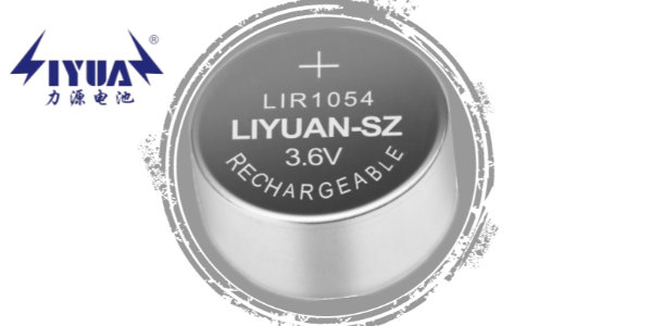 直徑10mm的鋰離子紐扣電池加速升級(jí)迭代，助力物聯(lián)小型智能市場(chǎng)。